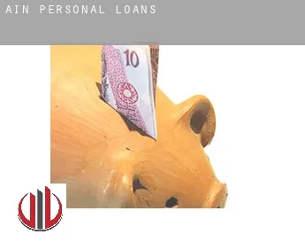 Ain  personal loans